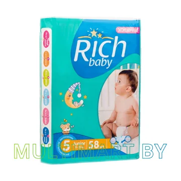 Подгузники Rich baby Junior 5 (58шт)